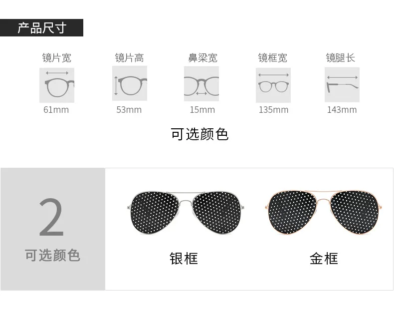 Pilot Sonnenbrille Vision Care Ophthalmologie Korrektur Enhancer Brille Anti-Ermüdungsbrille PC-Bildschirm Laptop Augenschutz ﻿ – Detail 7