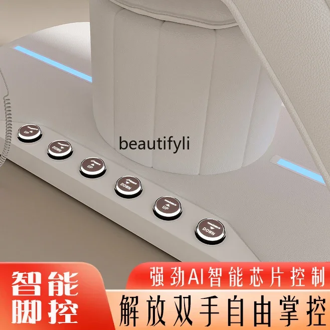 Electric beauty bed, special massage and massage for beauty salons, physiotherapy lift bed