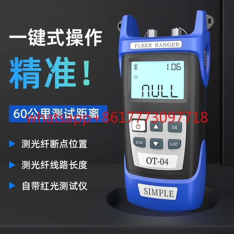 Simple optical time domain reflectometer/breakpoint tester for fiber optic cable obstacle finder