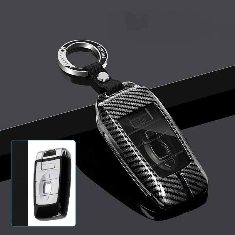 Carbon fiber pattern metal key case for Rolls-Royce Gusto key cover Phantom Obsidian DAWN key cover chain car accessories