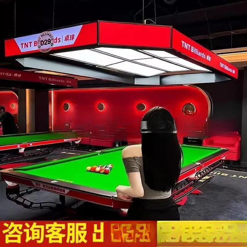 

Billiards Hall Ambient Light RGB Symphony Billiard Room Chandelier Ambient Light Shadowless Light Billiard Table LED