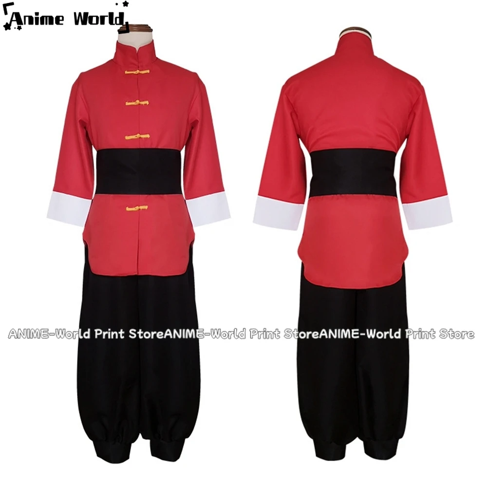 Mini dimensioni personalizzate "Anime Cos Saotome Genma Tendou Akane costumi Cosplay Outfit abiti uniformi di Halloween