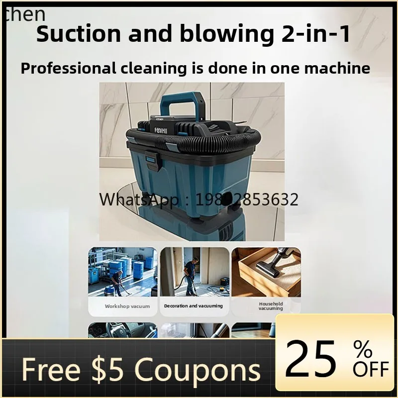 مكنسة كهربائية لاسلكية من ZZ، مكنسة كهربائية منزلية وقوية بدون فرش، خزانة محطة فرعية جافة ورطبة، مكنسة صناعية #1