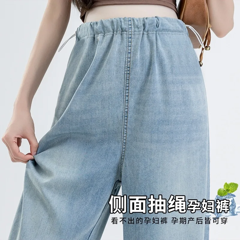 

High Quality Denim Jeans Pregnant Women's Straight-leg Spring Autumn New Style Fashion Maternity Outside Cropped Cigarette Pants