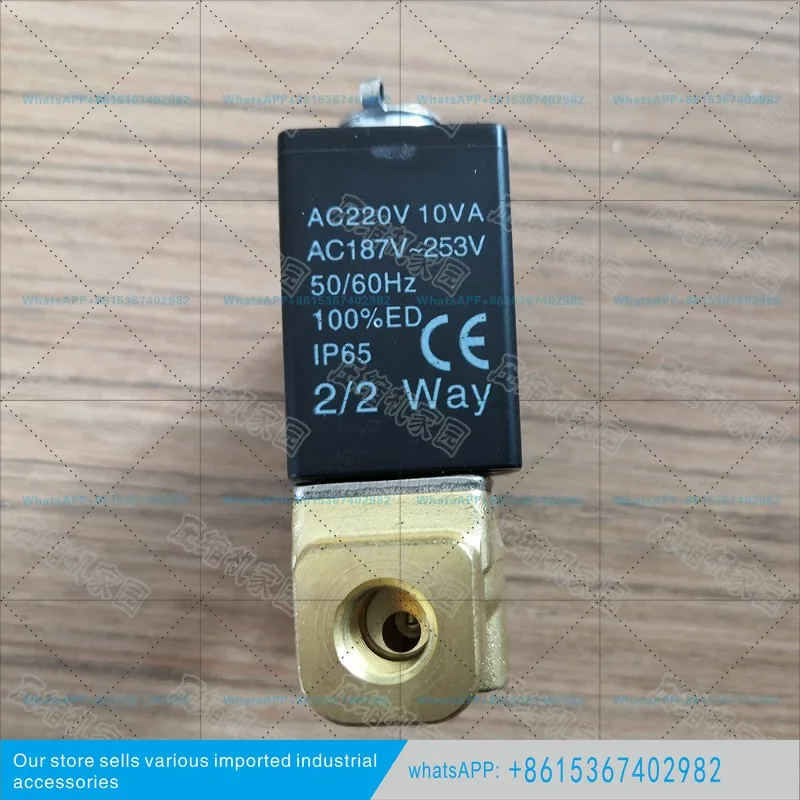 screw air compressor Airtac control loading and unloading solenoid valve 2KWH030-06 coil