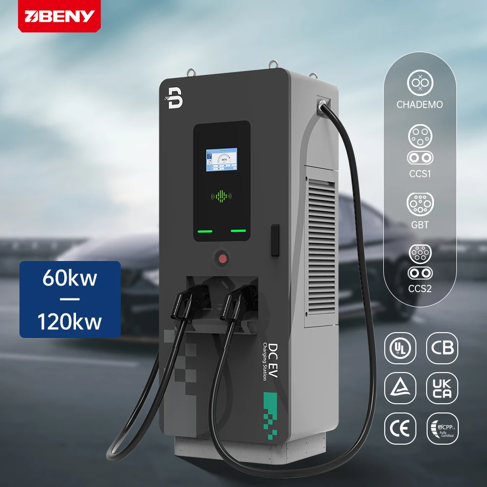 60KW 90KW 120KW Commercial OCPP1.6 Floor Mounted EV Charger Station Ethernet Wifi 4G DC EV Charging Pile Car Charger IP55