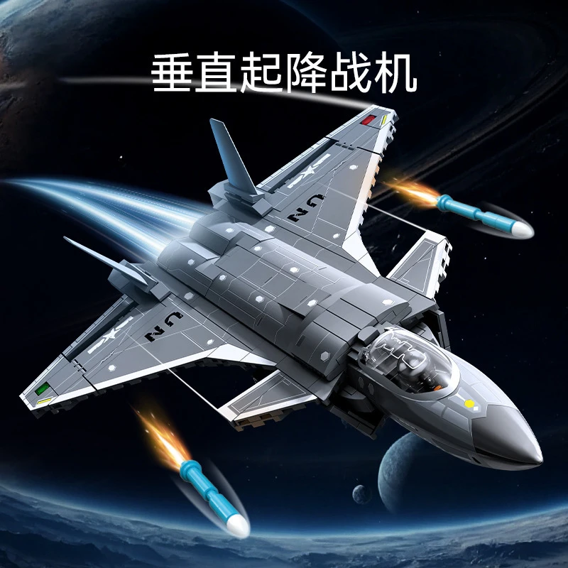 Militair model bakstenen speelgoed Chinese verticale start en landing gevechtsvliegtuig bouwstenen vliegtuig compatibel met LEGO