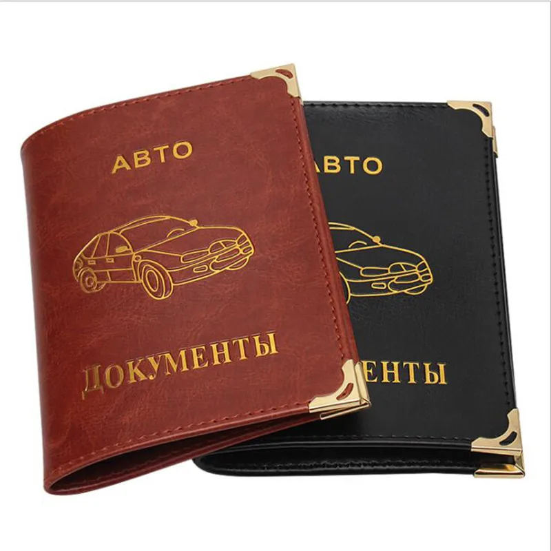 

Russian Auto Driver License Bag Purse Wallet CasePU Leather Cover for Car Auto Driving Documents Card Credit Holder