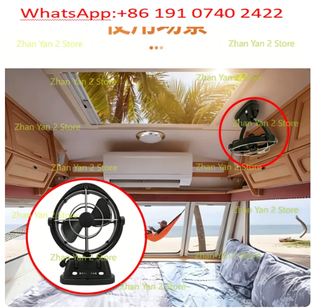 1PCS RV special DC electric fan hanging head fan 12V24V vehicle large air volume exhaust fan multi-gear adjustment