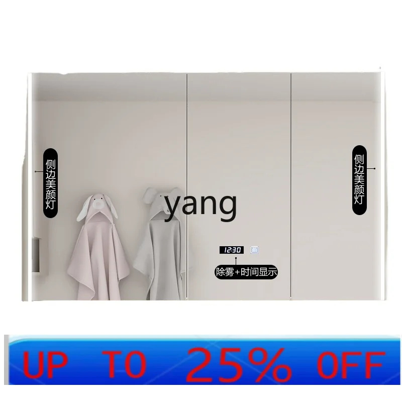 LMMSmart Cream Style Beauty Separate Wall-mounted Bathroom Storage Storage Dresser