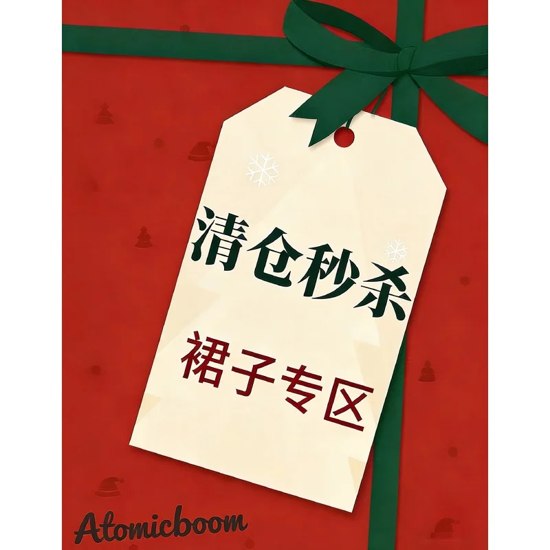 

Коллекция юбок-платьев Aicboom: доступные, качественные, распроданы, без возможности замены. Американский стиль, с принтом, А-силуэт.