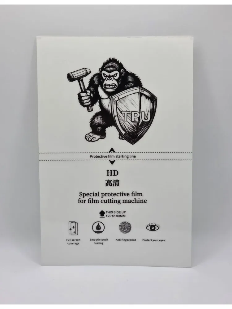 

Self-Healing TPU Hydrogel Film - Cutting Machine Special Phone Cutting Film, HD/Anti-Blue/Anti-Peep/Matte Phone Screen Protector