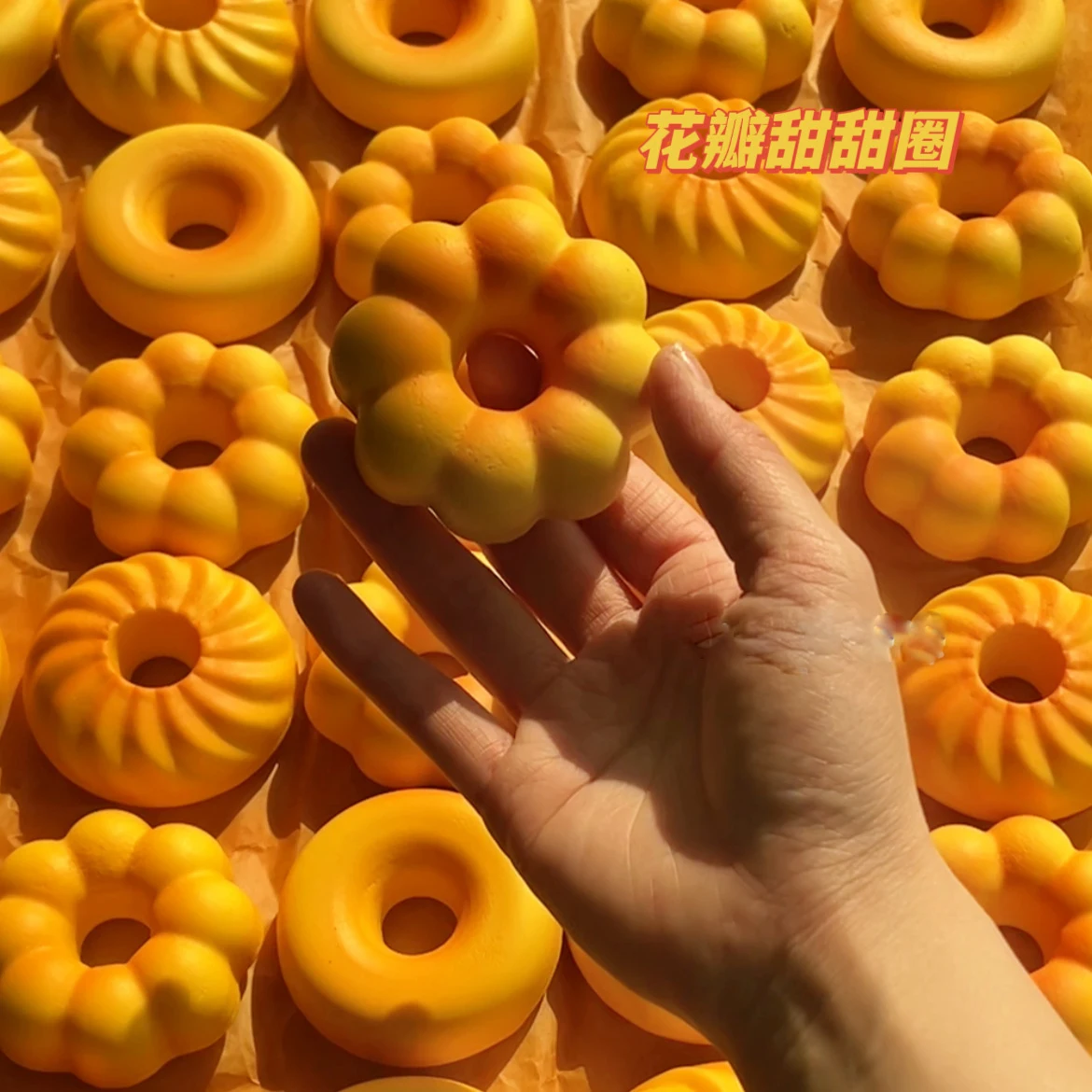 新しいソフトスクイーズドーナツクッキー遅いリバウンドピンチ減圧ベントおもちゃストレスリリーフソフトハンドフィールスクイーズ感覚おもちゃ