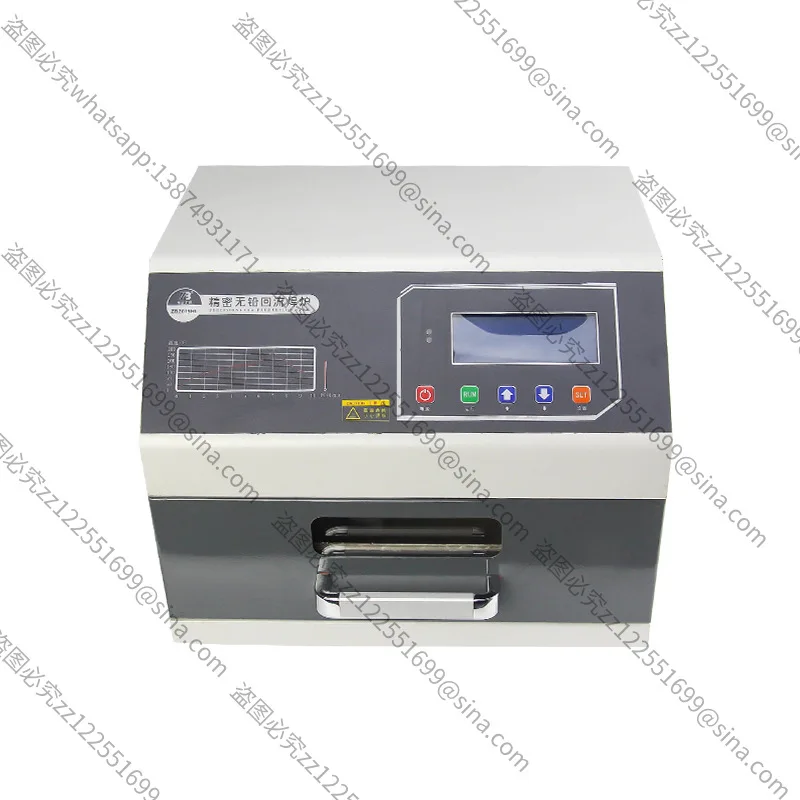 Suitable for Small Reflow Soldering Machine Infrared 3D Hot Air Drawer Type Reflow Soldering Pcb Patch Welding Reflow Furnace