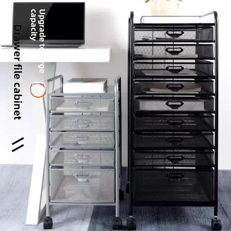 Industrial Style Office File Cart Under Desk Storage Cabinet for A4 A3 Documents MultiLayer Metal