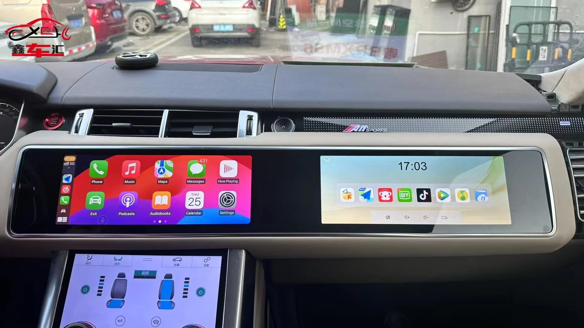 

24.6" Dual Screen For Range Rover 2013-2017 For Range Rover Sport 2014-2017 Android Auto Carplay Car Radio Co-pilot GPS Navi DSP