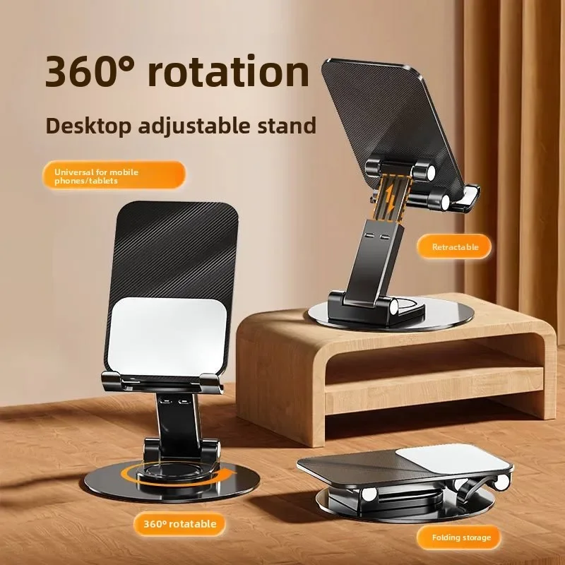 Aluminum alloy mobile phone holder desktop multi-function folding rotating live broadcast bracket metal