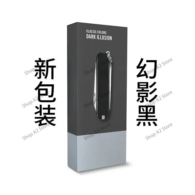 58mm Mini Folding Multi Tool, Portable Fruit Cutting Multifunctional Pocket Tool