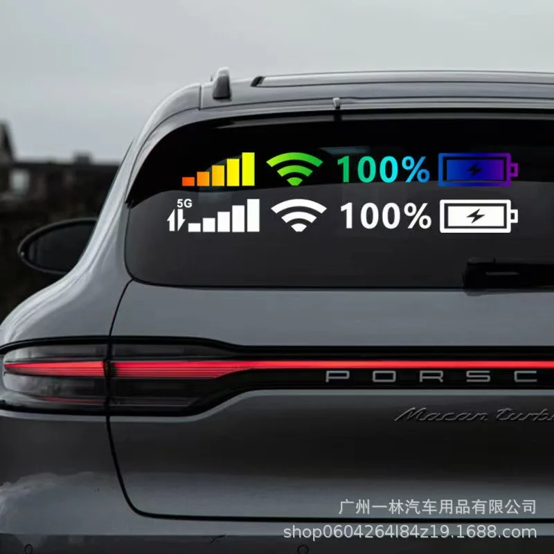 5G Signal WiFi Power Car Vinyl Reflective Sticker Decals on Car Auto Decor Accessories 26x3cm 35x4cm 45x5cm Car Sticker Exterior