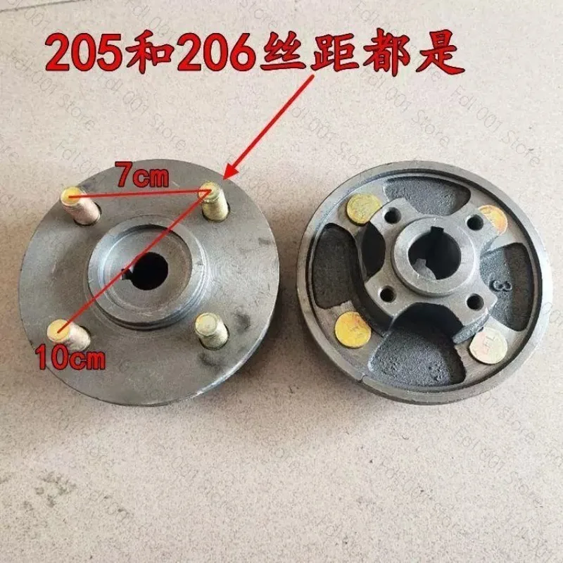 Electric Three or Four-wheeler Rear Wheel Core Flange 6205/6206 Bearing Disc Brake Pot Brake Disc Assembly