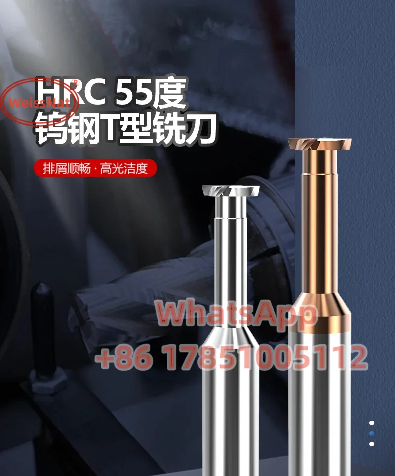 

HRC55 Т-образный фрезерный станок, Т-образный фрезерный станок, Т-образный фрезерный станок