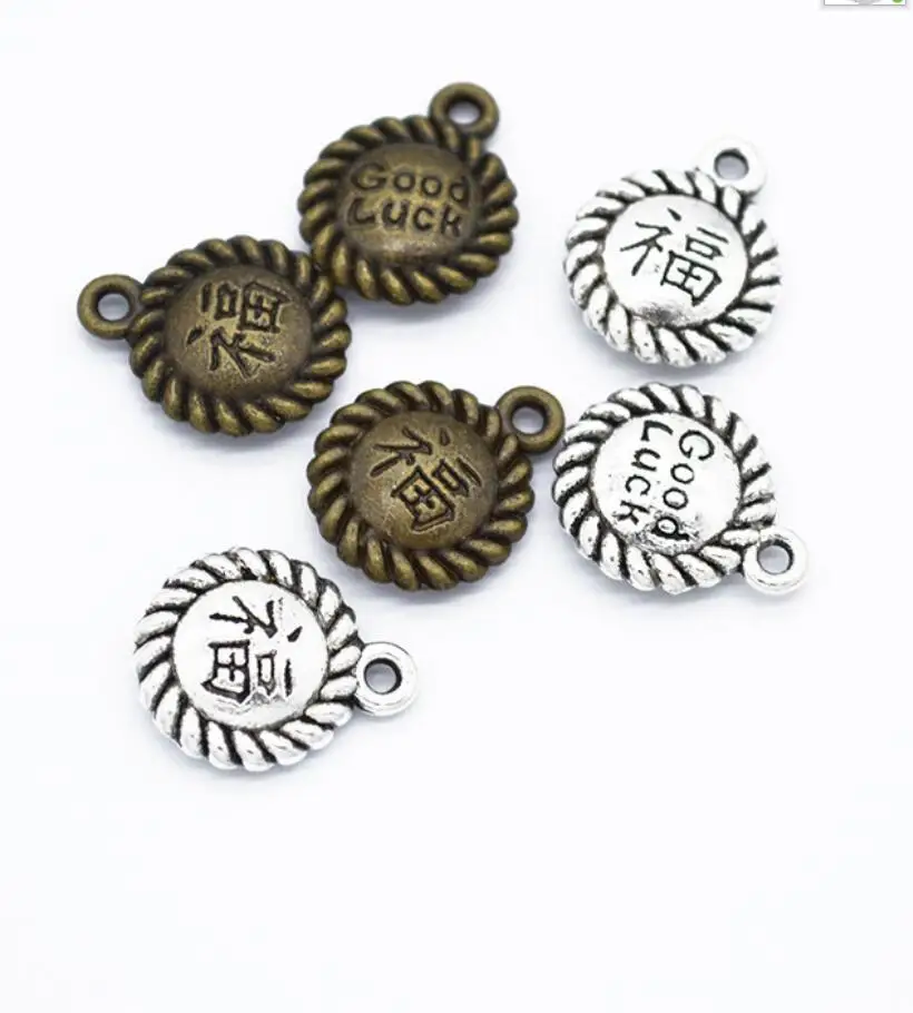 

100pcs 7x9mm Antique Silver Color Good Luck FU Round Charms Pendant For DIY Jewelry Making F0821