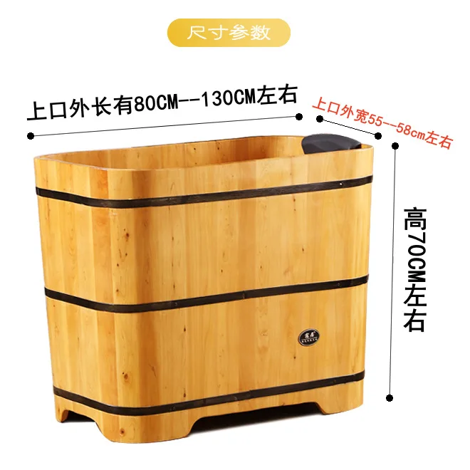 HYS cedar wood small apartment special bath bucket, beauty and health, sweat steaming whole body, couple bathtub