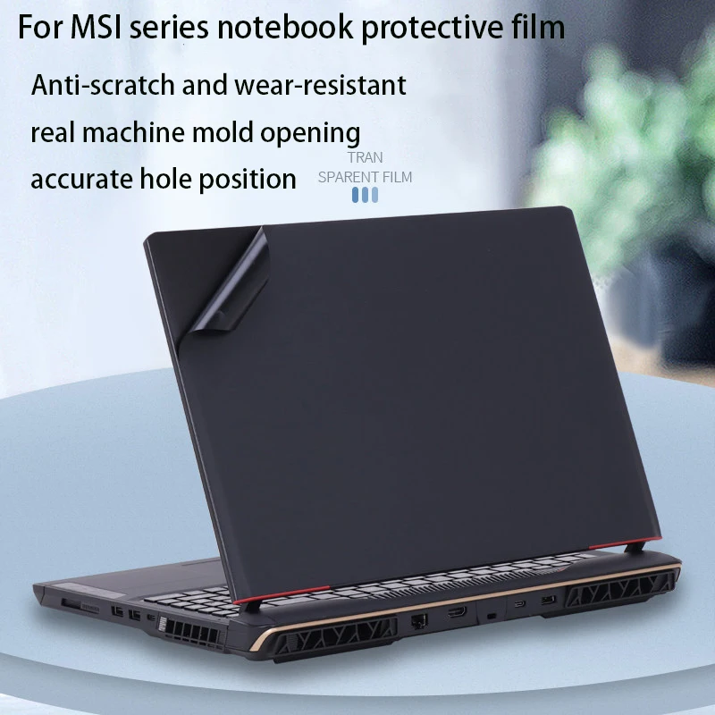 For MSI Creator A16 AI+ A3XVGG body film Z16 A11UET Laptop skin sticker chassis 16inch M16 B13UDX computer protective film vinyl
