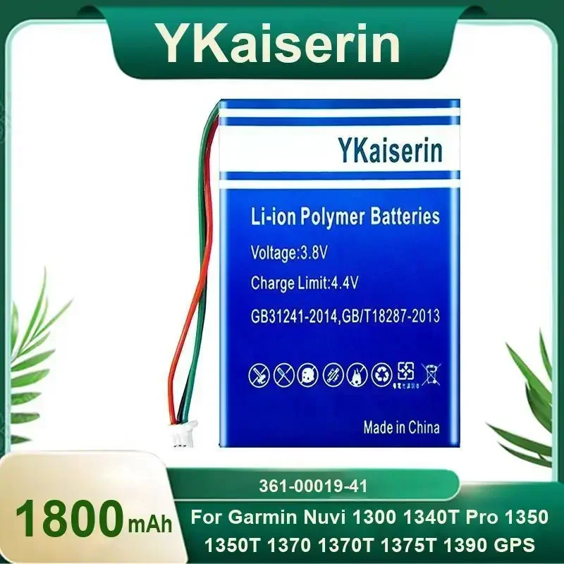 

Battery for Garmin Nuvi 3590,710,710T,760,760T,765,765T GPS Li-Ion Rechargeable Replace 361-00019-41 3.7V 1800mAh 3 Lines
