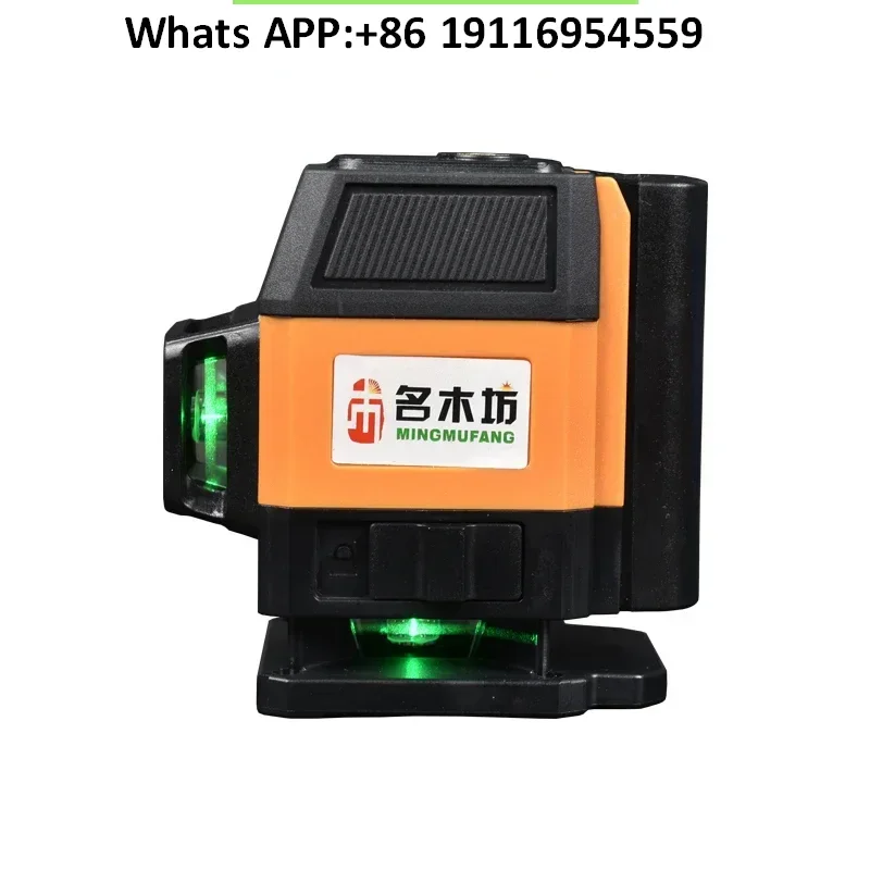 

Infrared level, strong light, fine line laser level, mini ground and wall sticking instrument