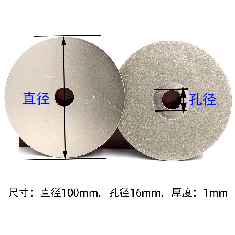 Diamond 100mm x 16mm Grinding Disc Grit 80 - 3000 Polishing Grinding Disc For Angle Grinder/Ceramic/Glass Millstone