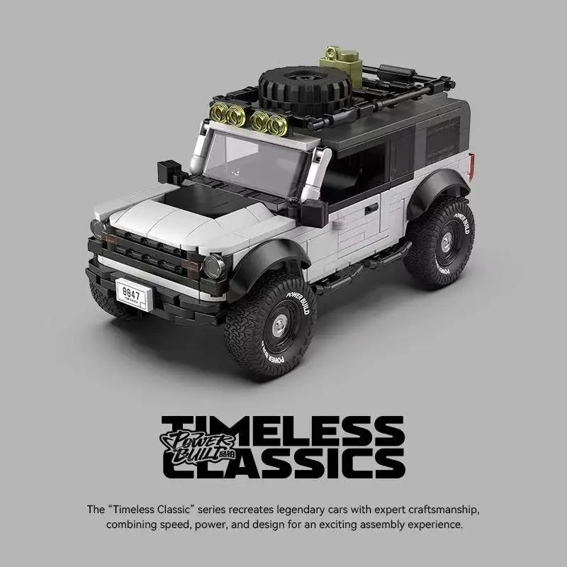 

XINYU PB8847 Off-road vehicle