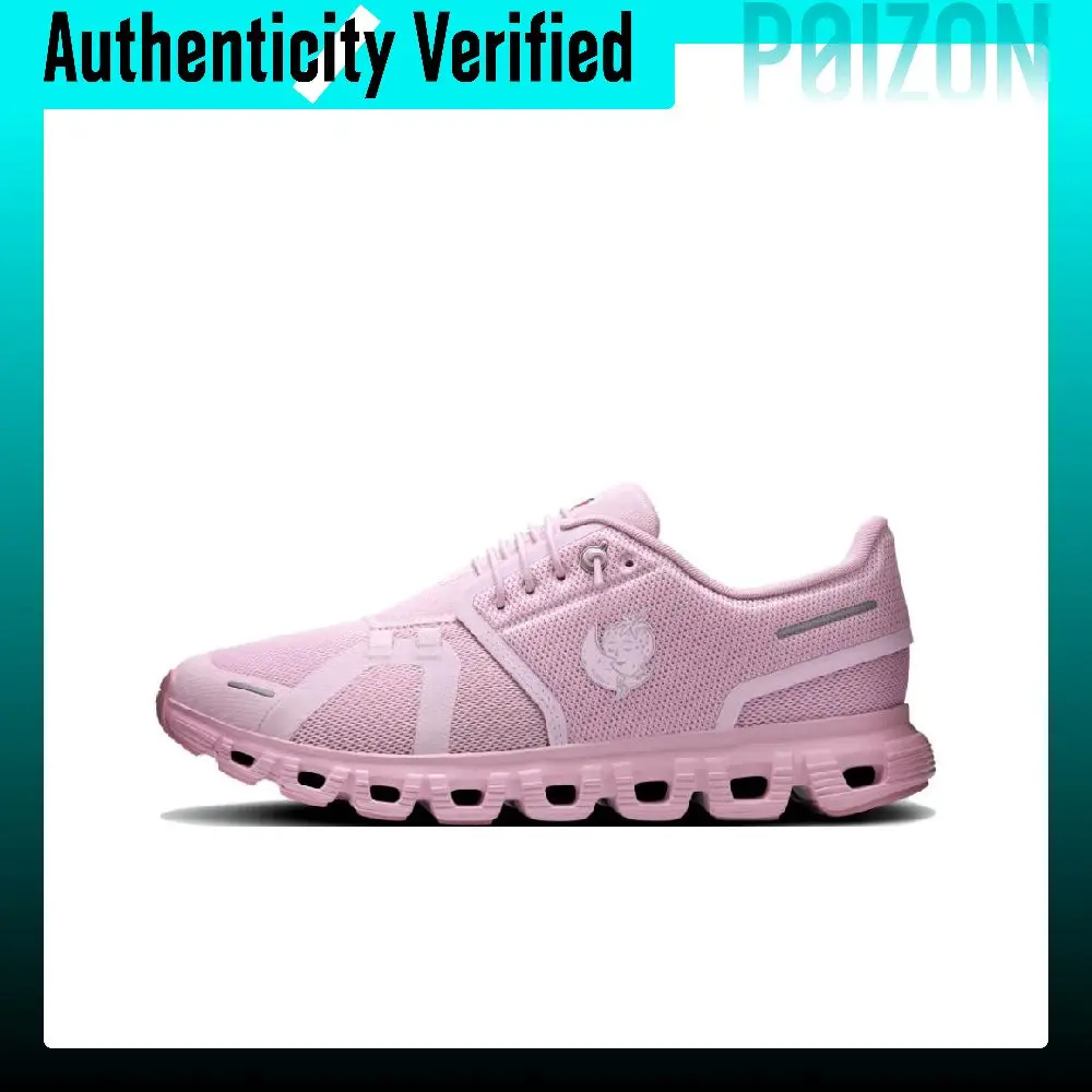 On x Sky High Farm Goods Cloud 6 Casual Running Shoes Women's Pink 3WF30815555