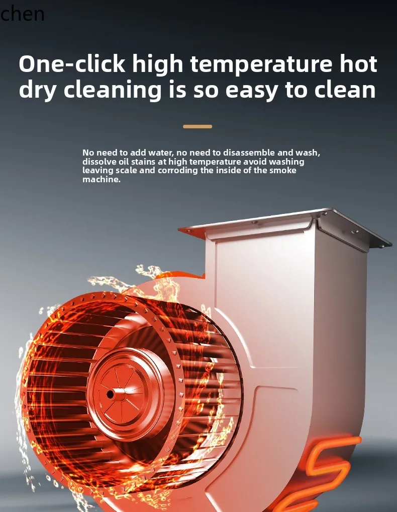 HXL أعلى المدى شفاط المطبخ شفط كبير T-نوع شفاط المطبخ حزمة موقد الغاز