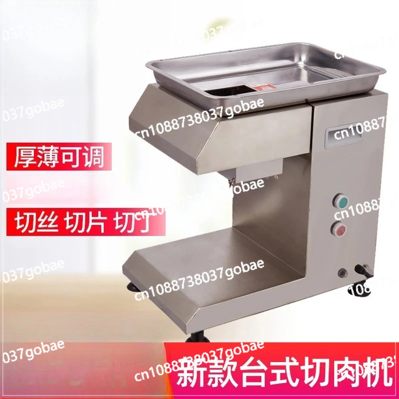 

Spot desktop fresh meat slicer Automatic meat slicer Stainless steel small fresh meat slicing machine