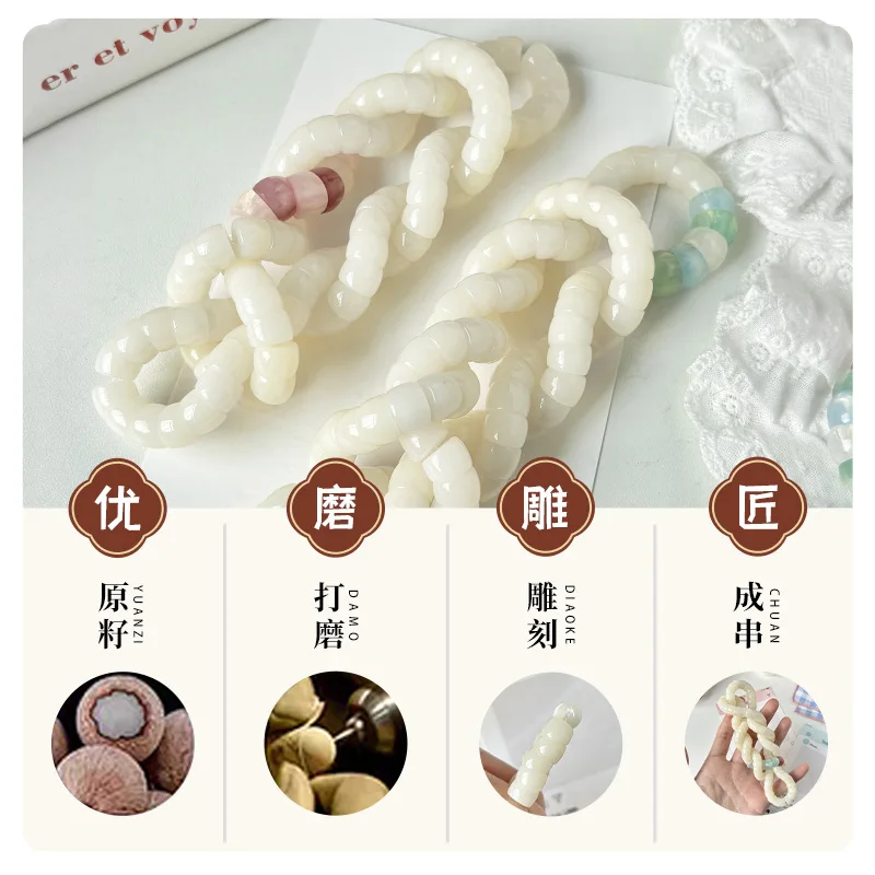 White Jade Pig Intestine Of Buddha 108 Beads Twisted Bracelet
