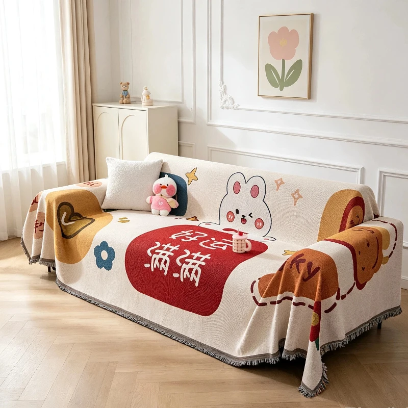 L‑Shaped Sofa Towel Universal Non‑Slip Couch Protector Soft Wear‑Resistant Furniture Cover for Living Room Corner Sofa