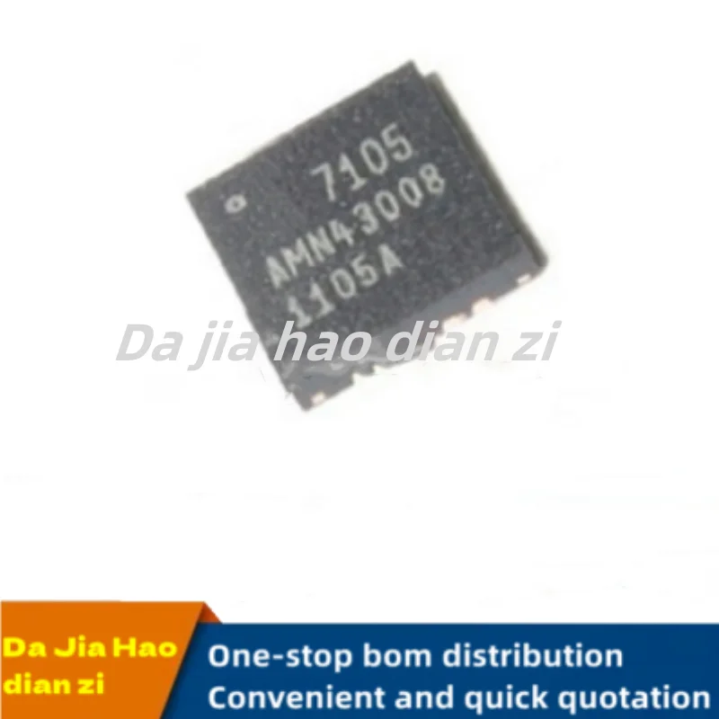 1 teile/los A7105 QFN ic-chips auf lager