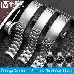 New High Quality Watchband 18mm 20mm 22mm for Substitute Omega SEA MASTER Stainless Steel Strap 007 Men Women Watch Bracelets