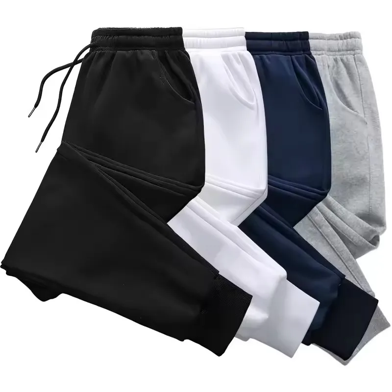 Mens Jogging Pants Sports Pants Fitness Running Trousers Solid Color Sweatpants Easy to Match Home Pants