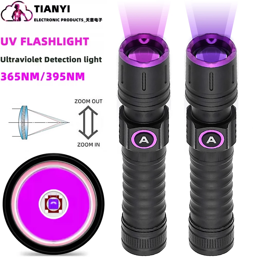 

UV Purple Light Lamp, UV Flashlight, Fluorescent Agent, Luminous Iron Plate, Rapid Brightening, Professional Night Fishing