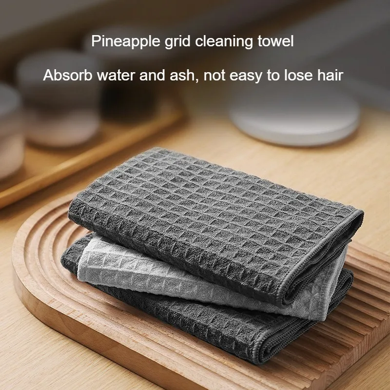 3pcs Multi-purpose Cleaning Cloth for Coffee Machines and Bar Counters, Ultra-fine Microfiber Pineapple Weave Cloth