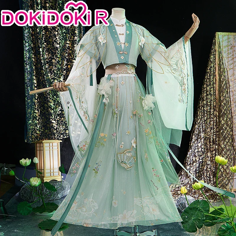 Shi Qingxuan Doujin Cosplay Anime Tian Guan Ci Fu Cosplay DokiDoki-R Heaven Official's Bless Shiqingxuan Men Cosplay Costume