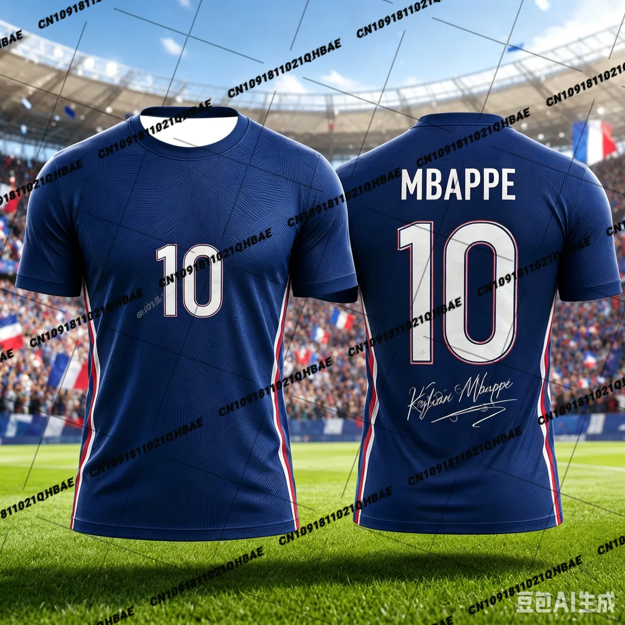 Nouveau Maillot de l'équipe de football de France 2026 – Édition Cadeau pour Fans – Respirant, Confortable, Décontracté – Maillot de Football pour Enfants et Adultes – Tenue de Sport