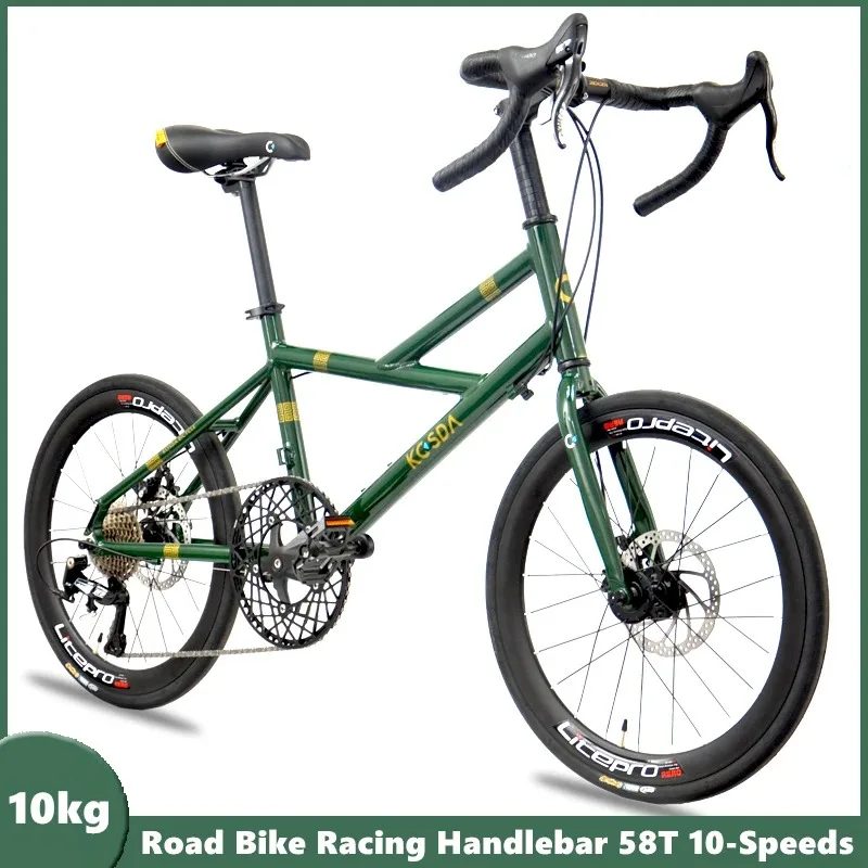 20/22inch Aluminum alloy New Design frame Road bike MTB Bicycle Double disc brake variable speed Bend handlebar aldult student
