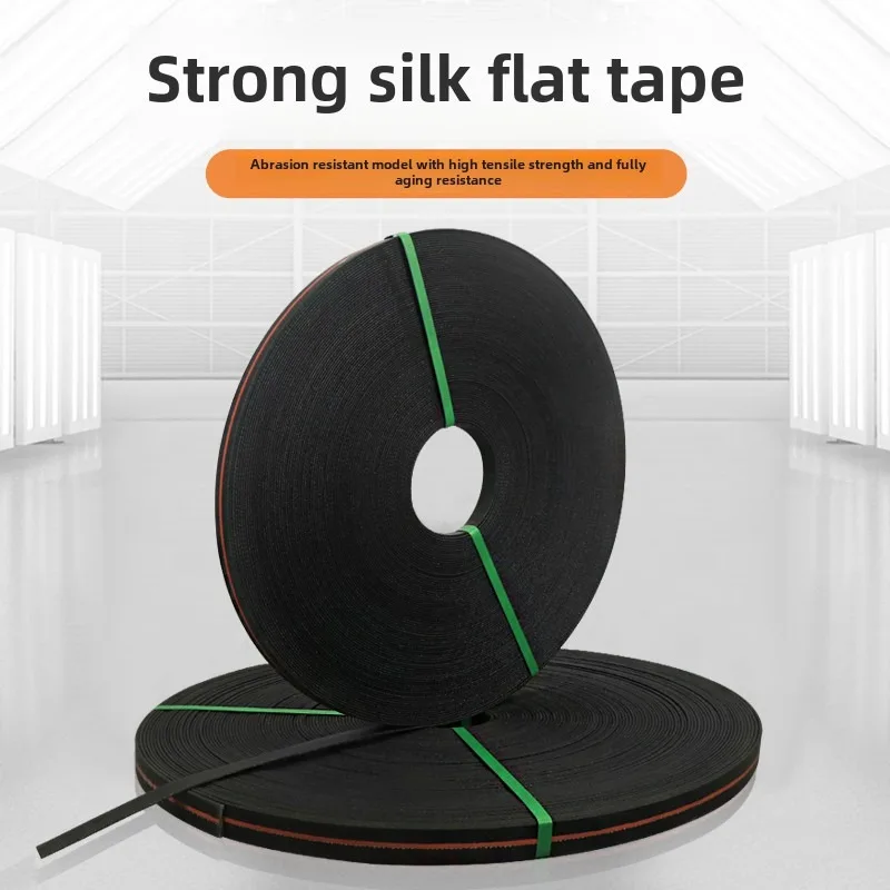 1pcs=1m Black strong silk flat tape transmission belt hoist shot blasting flat belt canvas wear-resistant industrial