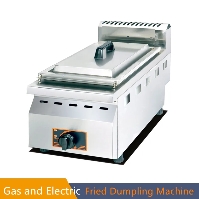 Tabletop Gyoza Fried Pot Electric Gas Single Dumpling Fryer Pot Frying Snack Dumpling Machine