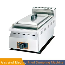 Tabletop Gyoza Fried Pot Electric Gas Single Dumpling Fryer Pot Frying Snack Dumpling Machine