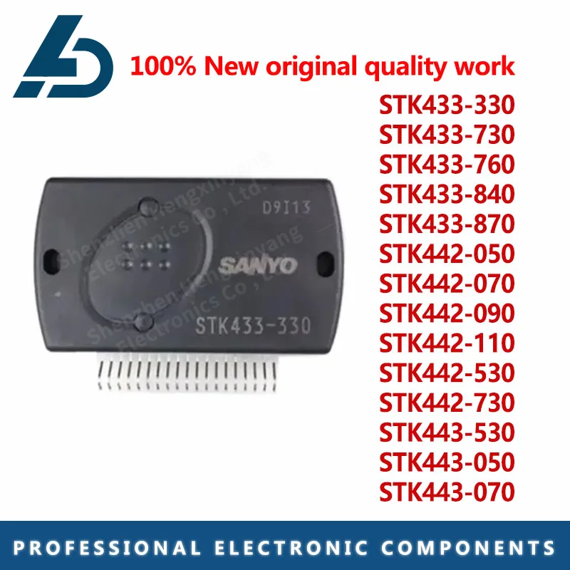 

1 шт. STK433-330 STK433-730 STK433-760 STK442-050 STK442-070 STK442-090 STK442-110 STK442-530 STK442-730 STK442-730S STK443-530
