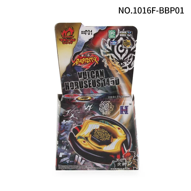 Einzelne Metall Fusion Fury 4D Battle Spinning Tops Geschenkspielzeuge (zufällige Teile)